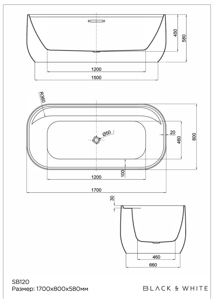 Акриловая ванна Black & White SB120
