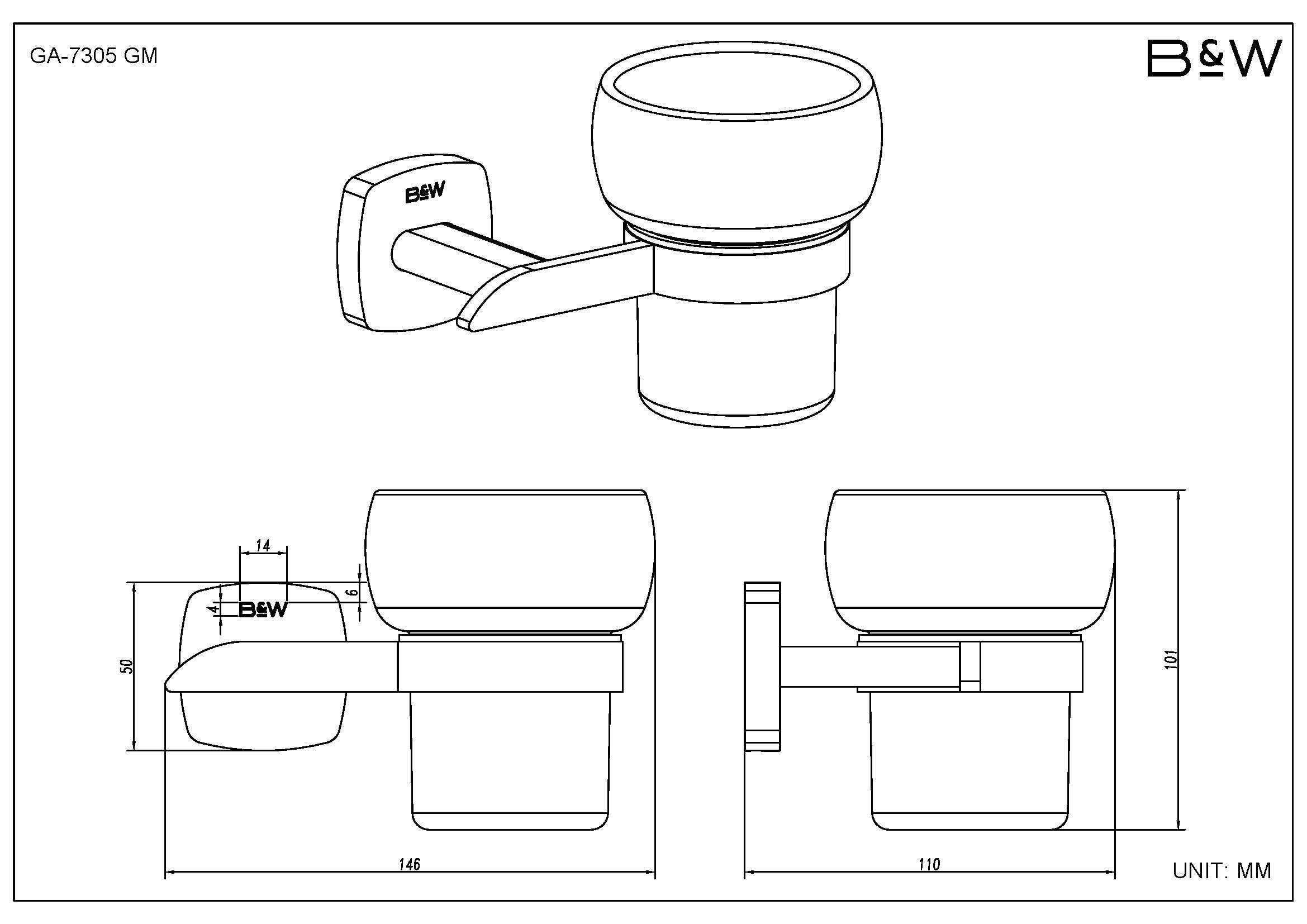 Комплект аксессуаров для ванной комнаты Black & White GA-7810GM