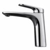 Смеситель для раковины Black&White UK8701C